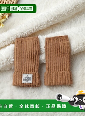 1h可退 日本直邮nano・universe 男装 羊毛混纺针织露指手套 HAMIL