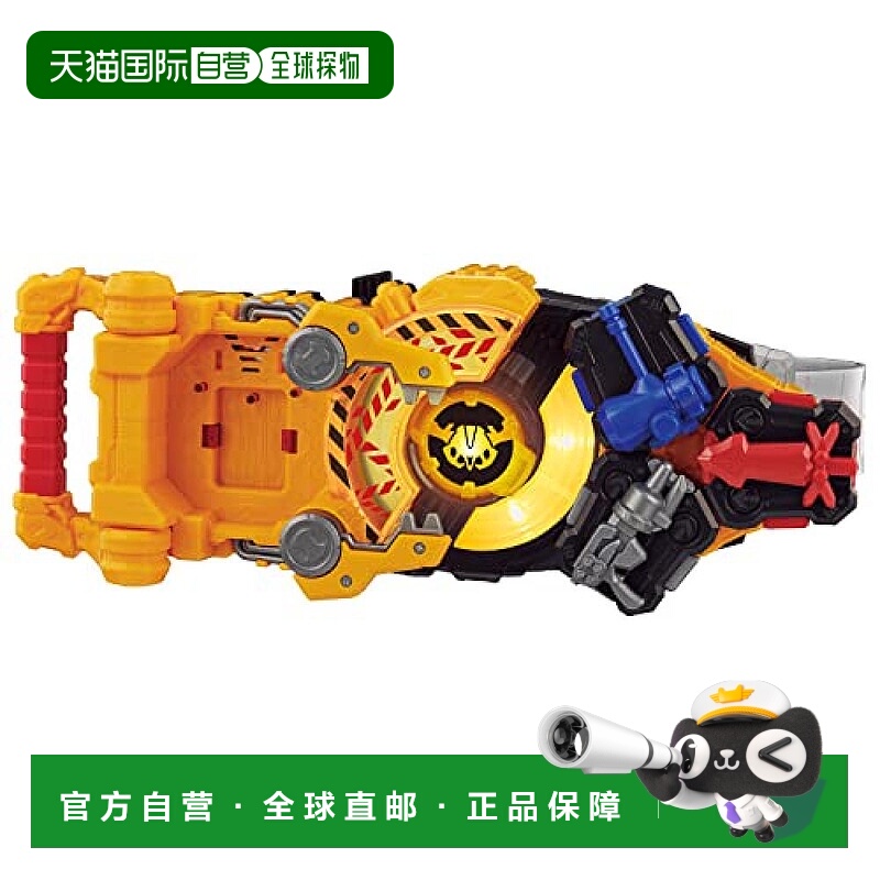 【日本直邮】Bandai万代 手办腰带 假面骑士DX Powered Builder