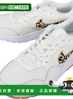 日本直邮Nike 运动鞋Air Max SC Summit 白色/麻/白色/黑色 FZ264