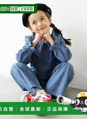 1小时内可退 日本直邮branshes 【Ou? by EDWIN】牛仔布连体裤 日