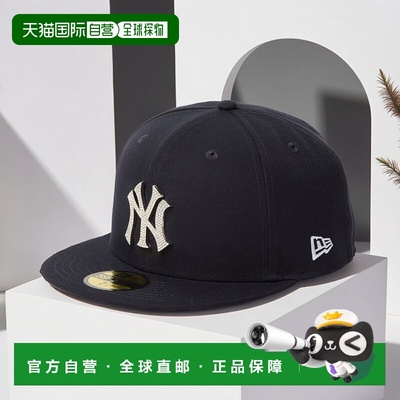 1h可退 日本直邮NEW ERA 男女同款 59FIFTY版型 钻石标棒球帽 532