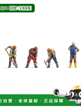 【日本直邮】Rokuhan Z 规格 1/220 比例微型模型建筑工人 S201