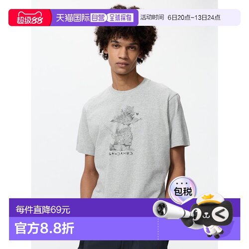日潮跑腿UNIQLO优衣库集英社漫画联名纯棉短袖T恤春夏日常通勤484