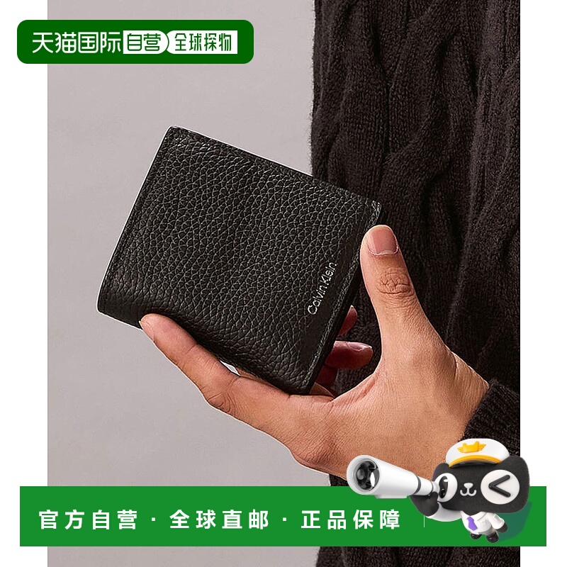 1h可退 日本直邮Calvin Klein 男女同款 牛革 薄二折钱包 卡片收1