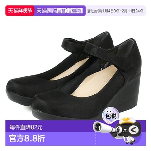 日本直邮高跟鞋舒适柔软女士易于行走小号和大号尺码楔形鞋底绑带