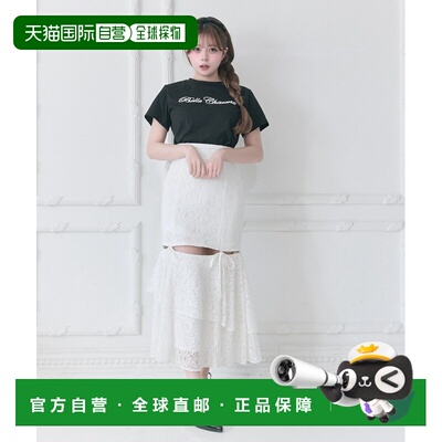 日本直邮OLIVE des OLIVE 女士垂感鱼尾裙 腰部立体褶皱+侧开衩 1