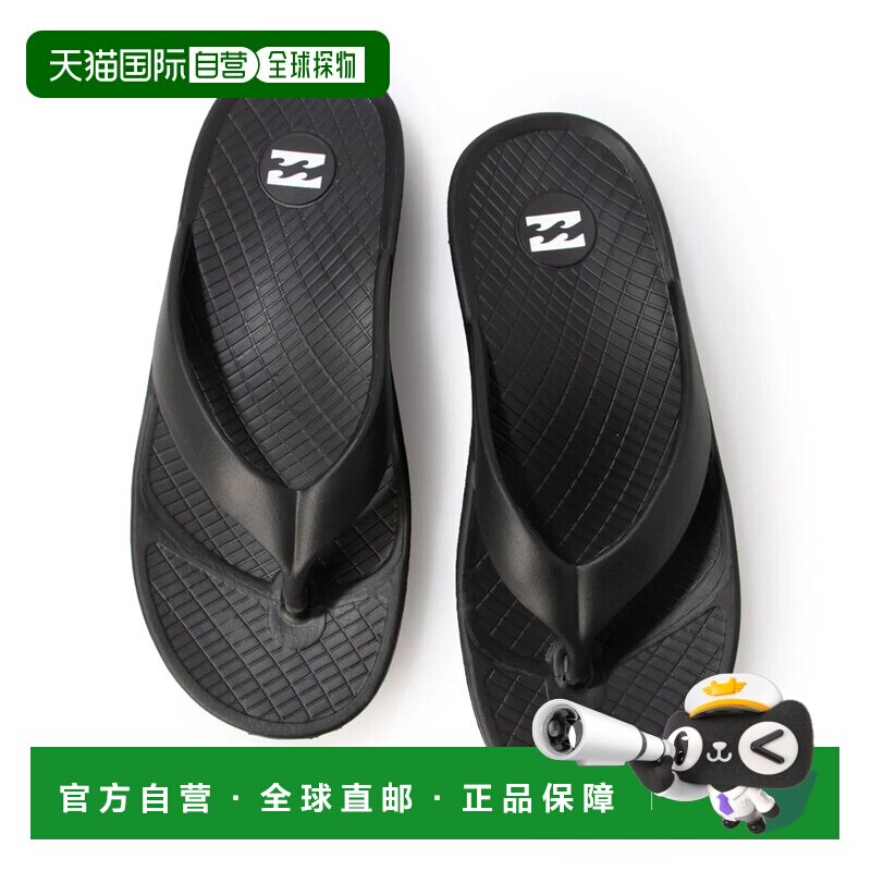 日本直邮BILLABONG 男士记忆棉人字拖沙滩鞋 BG011927 黑色拖鞋