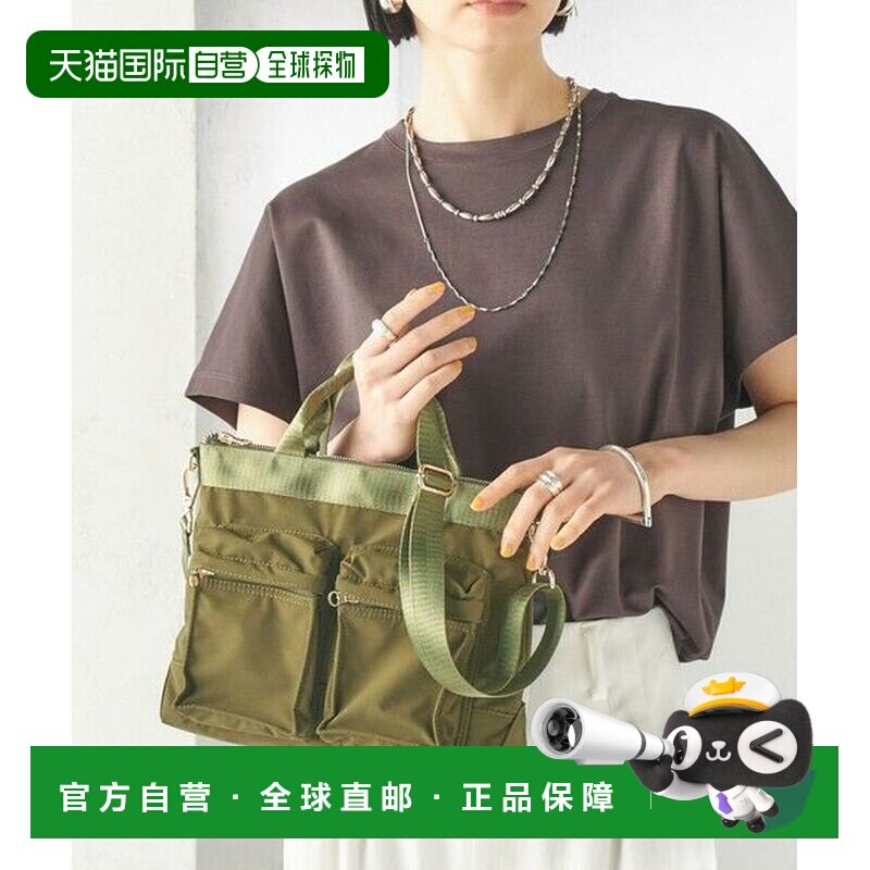 SHIPS WEB Hyman Roth 防水加工 尼龙  斜挎包迷你头盔包单肩包
