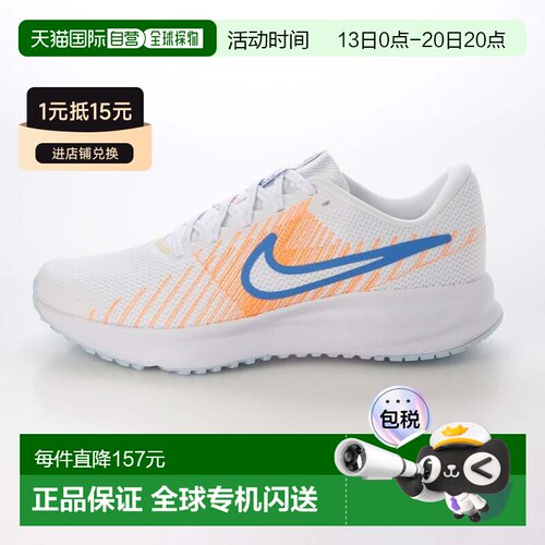 日本直邮Nike/耐克时尚舒适跑步鞋男款 HM9594