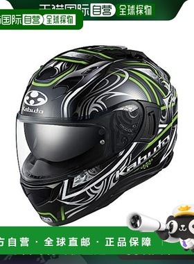 【日本直邮】OGK KABUTO 摩托车头盔 KAMUI3 JAG 黑绿色 儿童 X-S