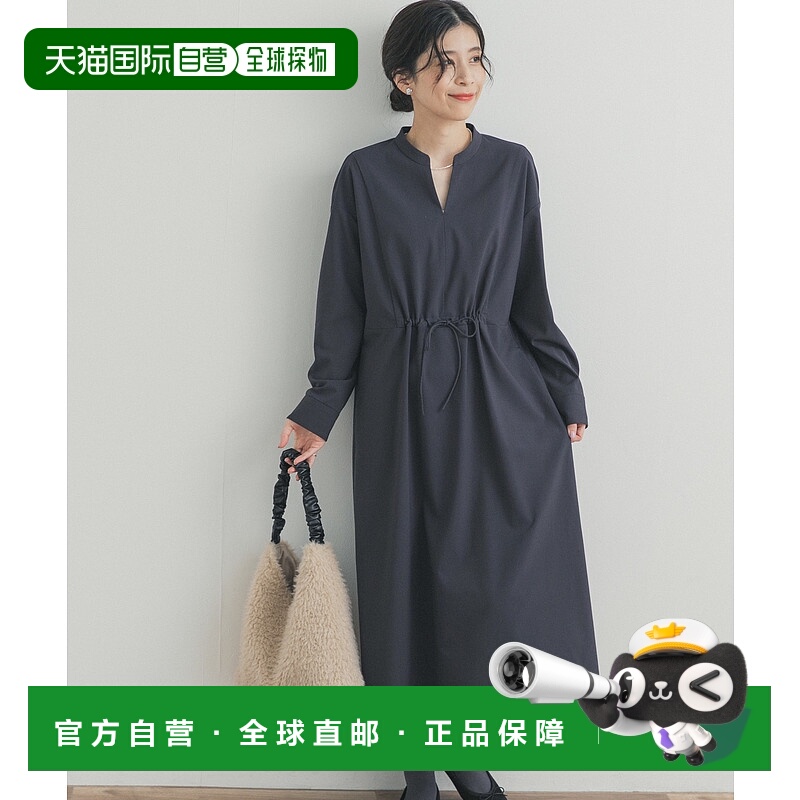 1h可退 日本直邮URBAN RESEARCH DOORS 女士宽松腰身可调方领褶裥