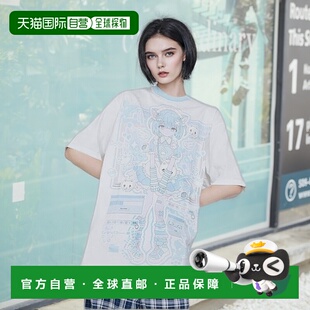 日本直邮日潮 hauls宇宙松果联名大T恤新款短袖上衣内搭