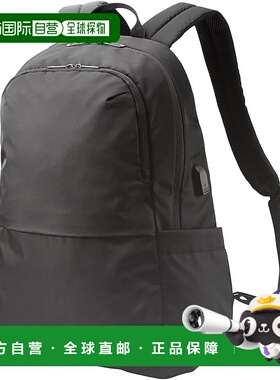 【日本直邮】ELECOM 背包 商务背包  黑色 BM-F05XBK新款宜丽客