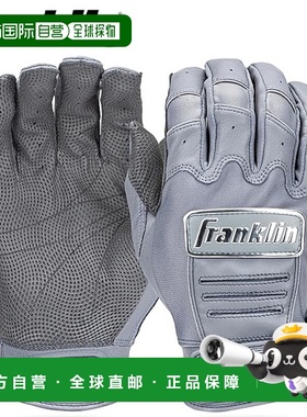 日本直邮Franklin CFX PRO CHROME 击球手套20597棒球手套