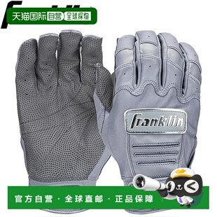 日本直邮Franklin CFX PRO CHROME 击球手套20597棒球手套