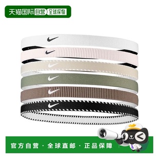 日本直邮NIKE-耐克Flex Classic Headband 6包新款透气同款户外