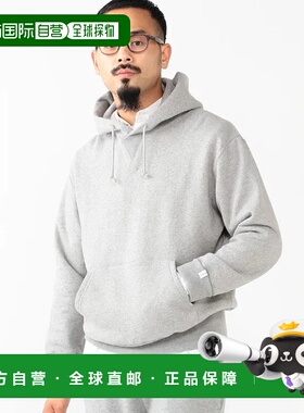 1h可退 日本直邮LOOPWHEELER x BEAMS PLUS特别定制重量级帽衫 舒