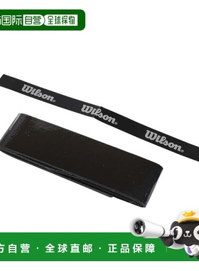 日本直邮Wilson 网球握把胶带 PRO OVERGRIP V2 黑色单装 [WR8449