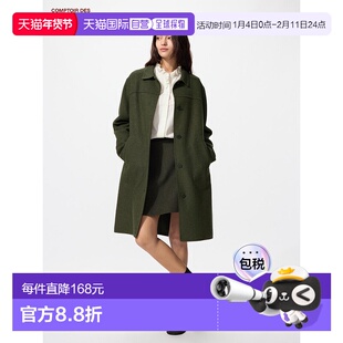 日本直邮Uniqlo Double Face 双面长款大衣 480363优衣库女装