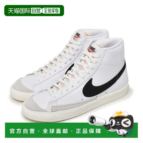 日本直邮Nike/耐克 生活板鞋平底休闲鞋 男女同款 BQ6806-187