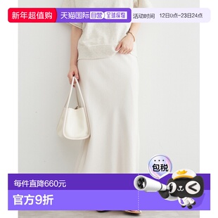 1h可退 日本直邮IENA 女装 双层缎面半身裙 宽松显瘦侧开叉设计 2