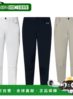 日本直邮Oakley Skull Synchronism 3D Tapered 4.0 FOA407632 长