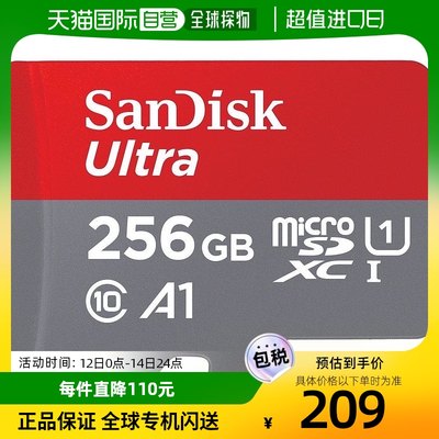 【日本直邮】闪迪Sandisk Ultra microSDXC记忆卡/储存卡256GB