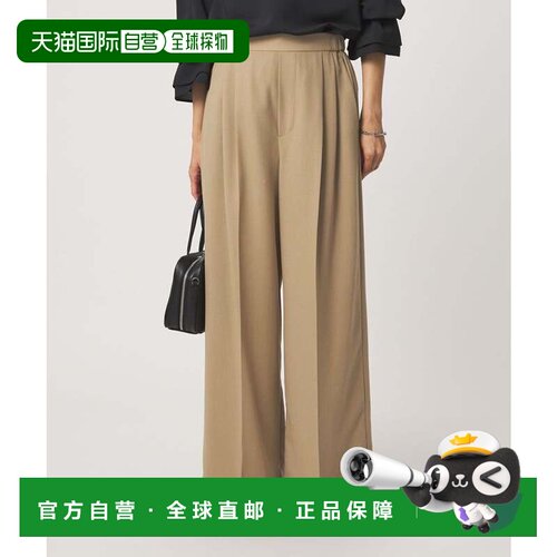 日本直邮UNITED ARROWS green label relaxing 煮沸两褶易穿阔腿