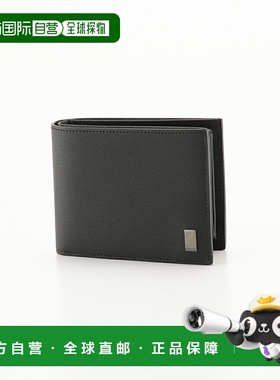 日本直邮Dunhill Sidecar 青铜色折叠钱包带零钱袋 19F2F32SG001R