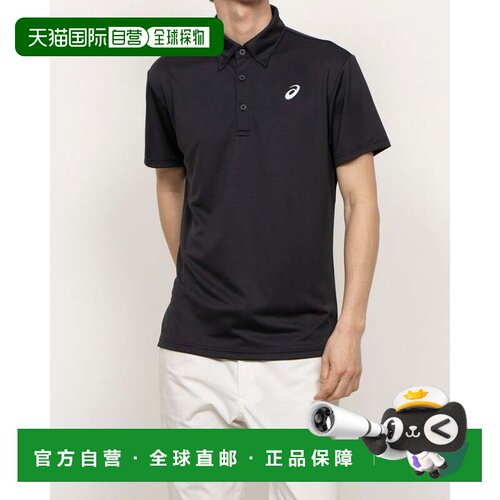 日本直邮ASICS 男士短袖功能Polo衫 2031E022 性能黑速干