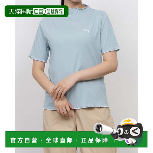 日本直邮PUMA 女士短袖T恤 SUMMER SS 罗纹T恤 686932 Modern Min