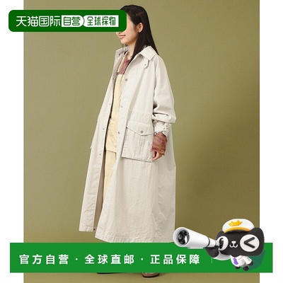 日本直邮BEAMS 棉尼龙下摆可调节夹克外套