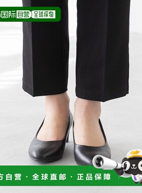 日本直邮Menue 商务女鞋 ME8623BW01628平底鞋单鞋一脚蹬