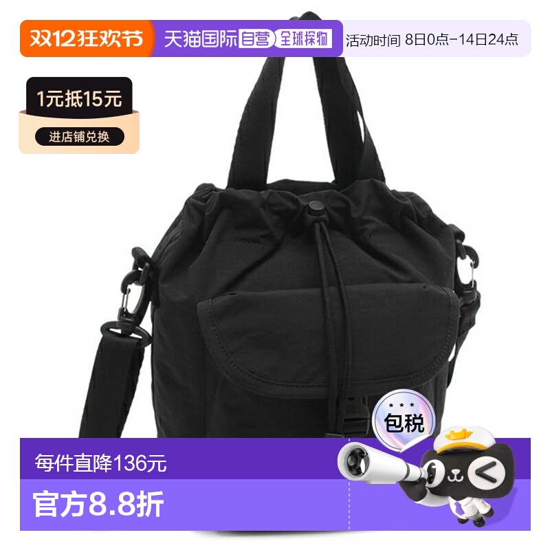 日本直邮The North Face Breeze 水桶包韩版两用黑色男女士NN2PR9