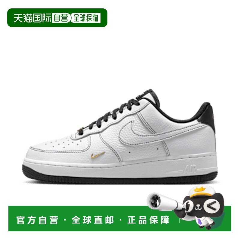 日本直邮【日本直邮】NIKE耐克女款生活休闲鞋IB6543-101