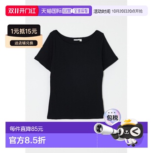 MOUSSY女装深U领纯棉短袖T恤 010JS1804031 【付后1h可退】