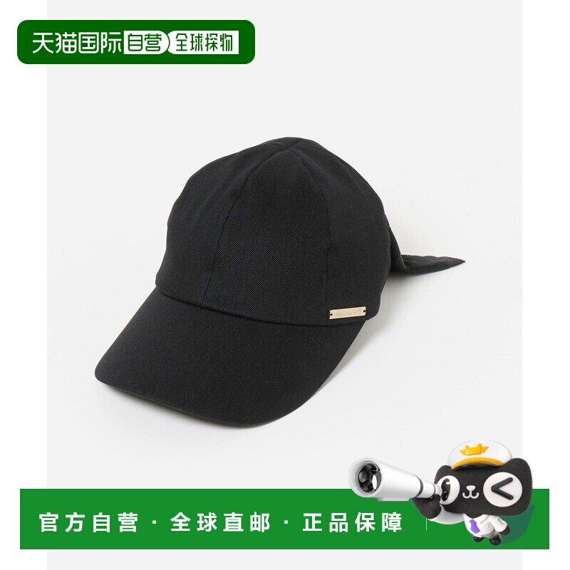 日本直邮Athena New York 女士 牛仔棒球帽 后绑蝴蝶结设计 17385