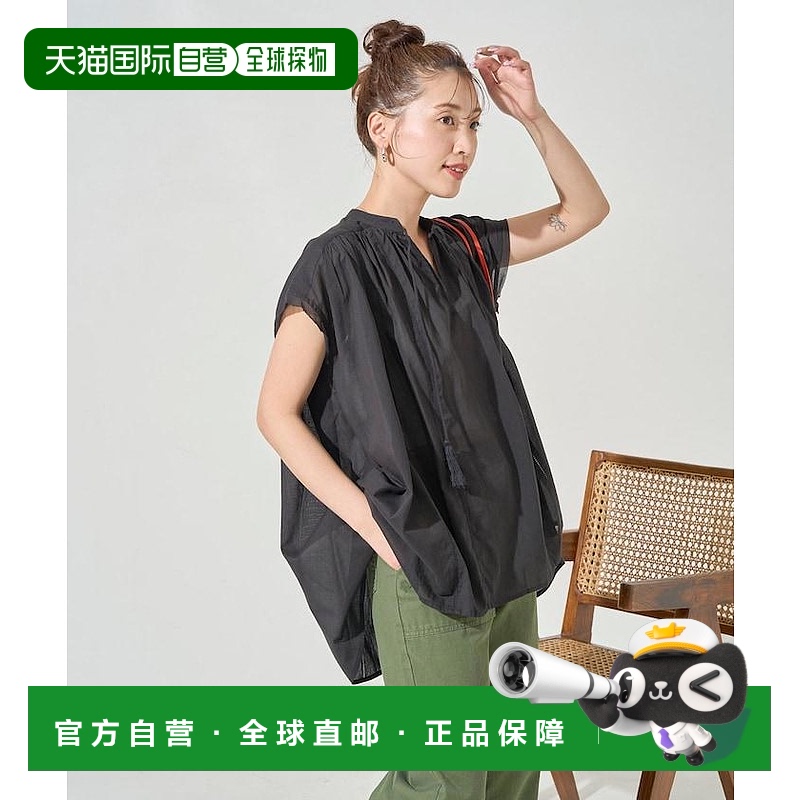1h可退 日本直邮FREAK'S STORE 女士印度棉料无袖开领上衣 130324