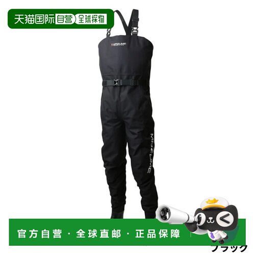 日本直邮Mazume Game Waders Surf Mania背带裤（沙纹鞋底）LL 黑