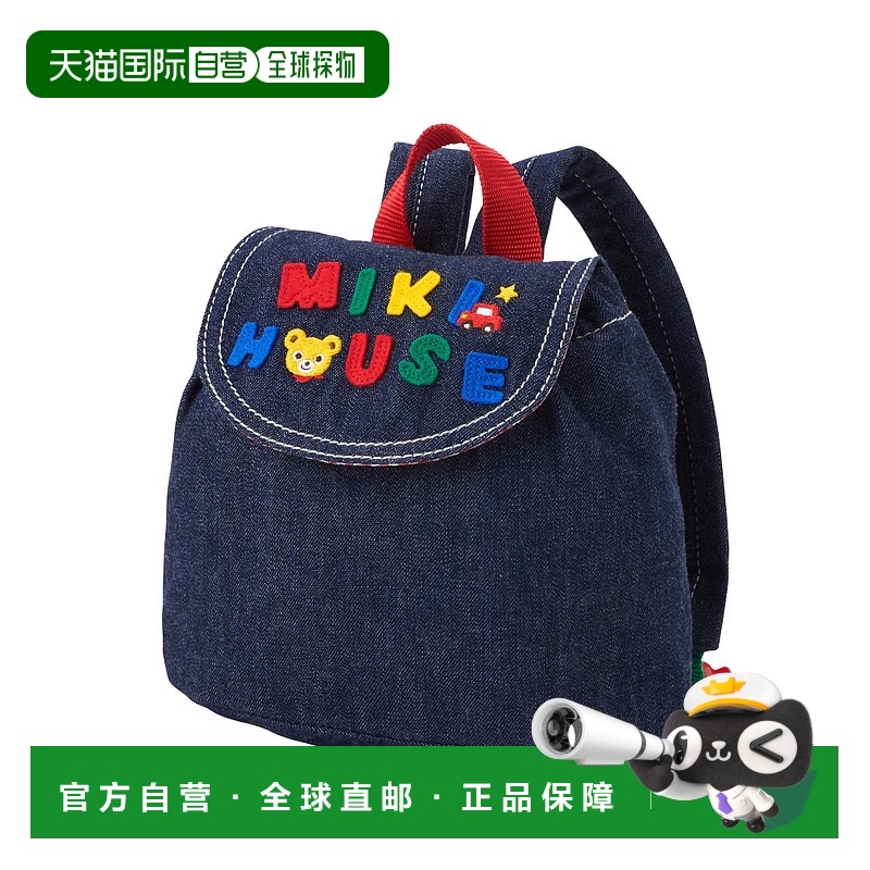 日潮跑腿Mikihouse [Proper]小熊牛仔背包 儿童 (87) Multi Free