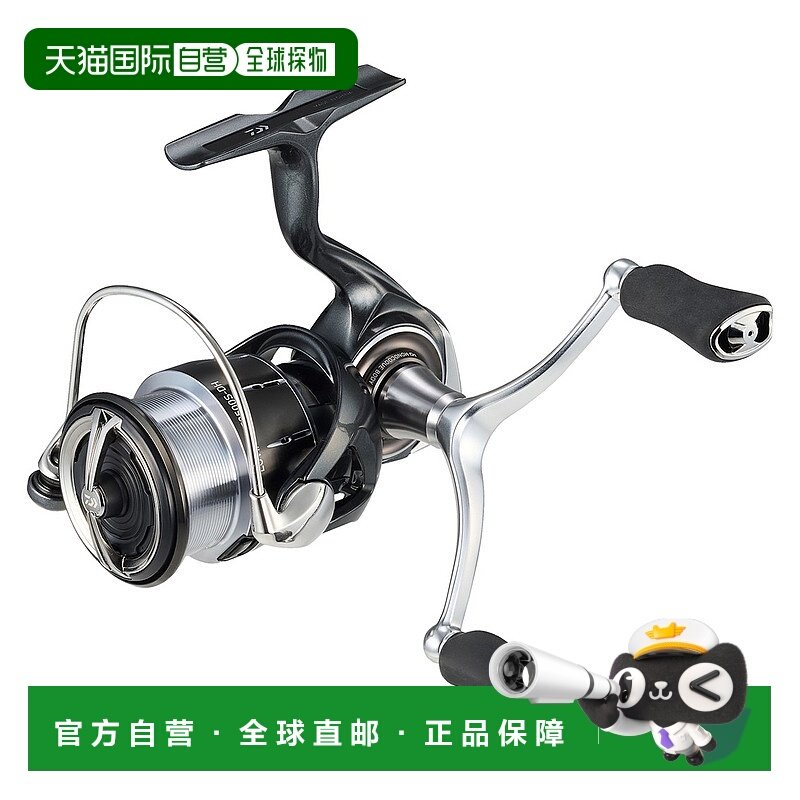 日本直邮Daiwa 纺车轮 24 Luvias LT2500S-DH [4][2024 年新产品]