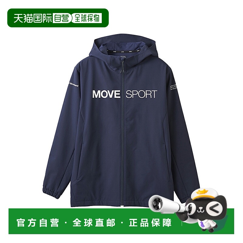 日本直邮DESCENTE AIRY TRANSFER 轻便保暖全拉链连帽衫男士运动