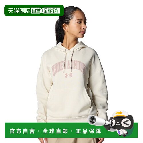 日本直邮UNDER ARMOUR 女士服饰 UA RIVAL FLEECE GRAPHIC PULLOV