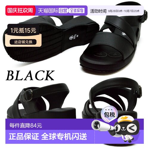 日本直邮 Pansy BB5302 OFFICE SANDALS 办公室凉鞋护士鞋女工作