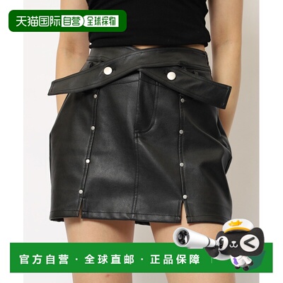 日本直邮SPIRALGIRL 女士 腰带交叉设计半身裙迷你裙 62612116