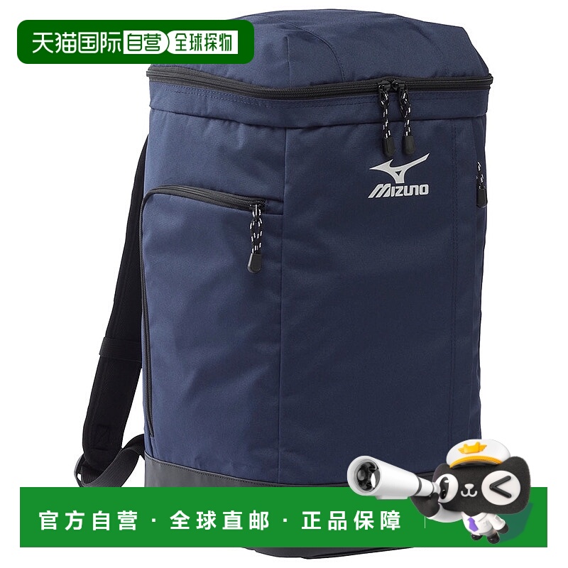 日本直邮MIZUNO Working 工作背包 35L可收纳头盔 [无商家编号]