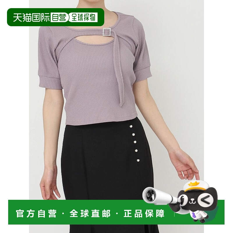 1h可退 日本直邮EATME 女装 宽松设计 针织打底衫 双层领口装饰扣