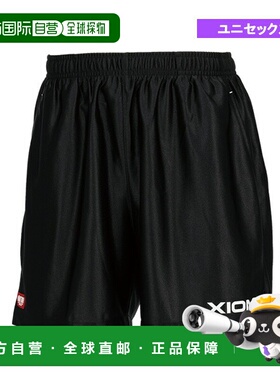 日本直邮Exion 乒乓球服 男装 制服 亮色裤子 男女通用 GAP00001