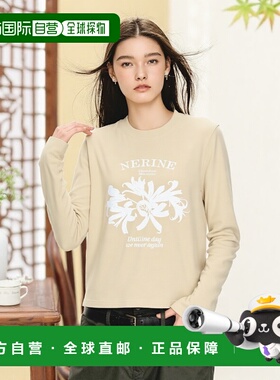 1h可退 日本直邮BEAUTY&YOUTH UNITED ARROWS 【联名】 WAVE UNIO