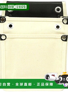 【日本直邮】Sk11藤原产业 工具腰包 帆布 2层 白色 TSH-2D-WH